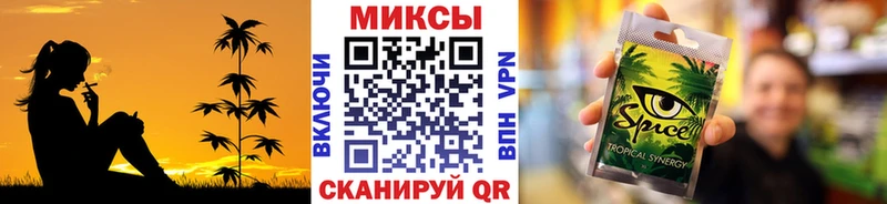 БУТИРАТ 1.4BDO  мега   Новосиль 