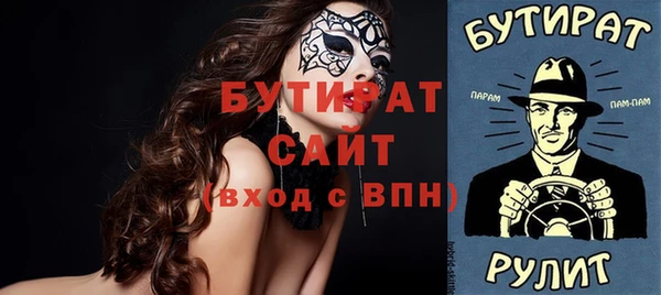каннабис Лиски