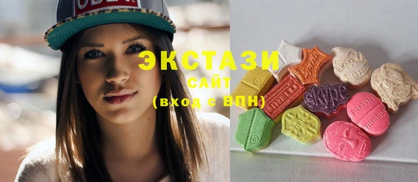 мескалин Лихославль
