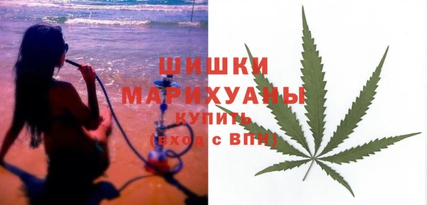 каннабис Лиски