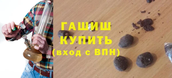 каннабис Лиски
