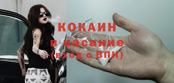 каннабис Лиски