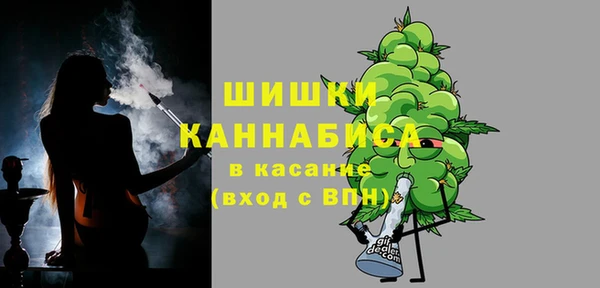 MDMA Липки