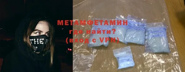 каннабис Лиски