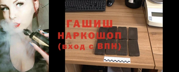 каннабис Лиски