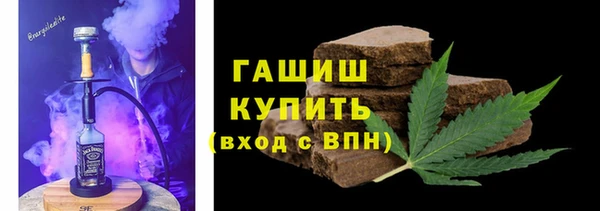 мескалин Лихославль