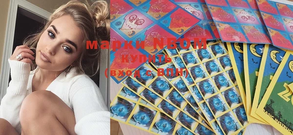MDMA Липки