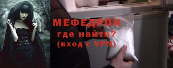 каннабис Лиски