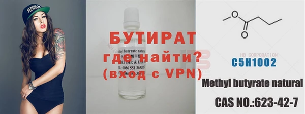 каннабис Лиски