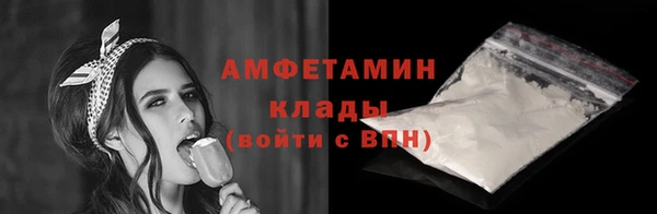 MDMA Липки