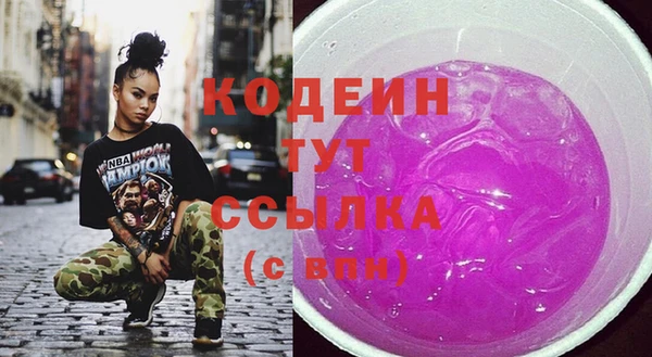 каннабис Лиски
