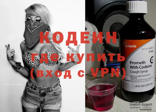 MDMA Липки