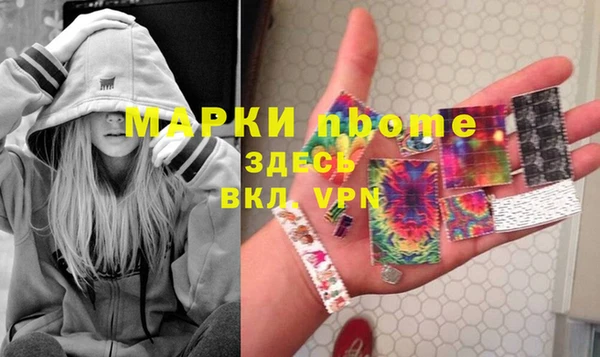 MDMA Липки