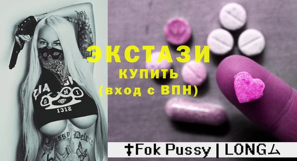 каннабис Лиски