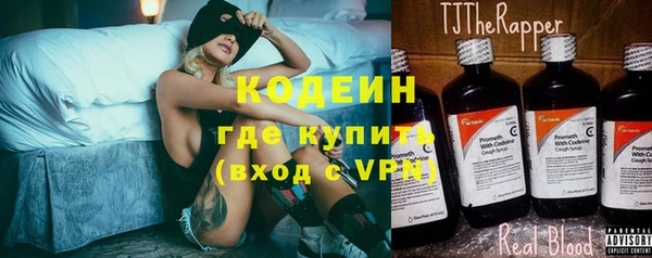 каннабис Лиски