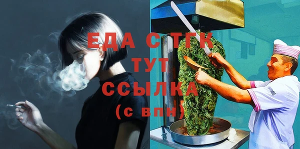 MDMA Липки