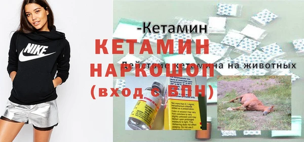 каннабис Лиски