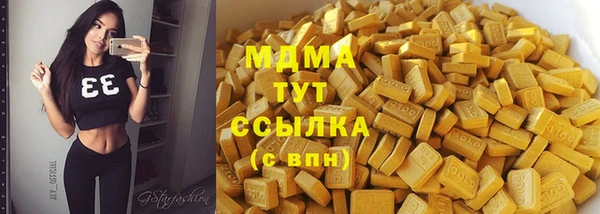 каннабис Лиски