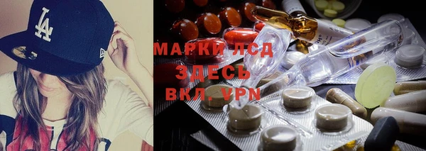 каннабис Лиски