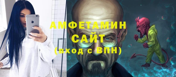 MDMA Липки