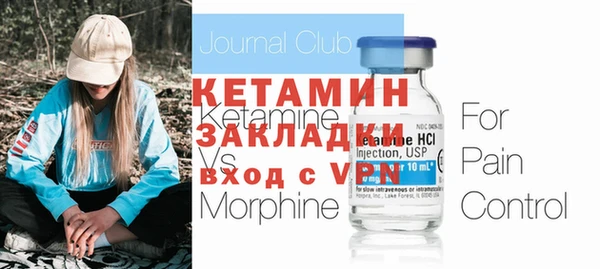 MDMA Липки