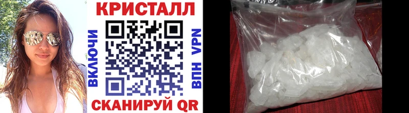 Метамфетамин Декстрометамфетамин 99.9% Новосиль