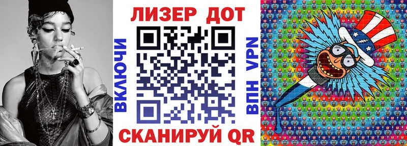 закладка  Новосиль  mega   Наркотические марки 1,5мг 