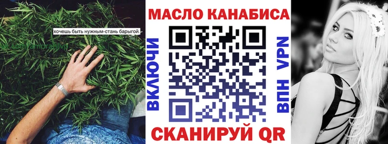 MEGA   Новосиль  Дистиллят ТГК THC oil 