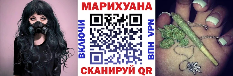 продажа наркотиков  Новосиль  Канабис тримм 